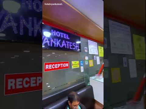 Video Tour 7