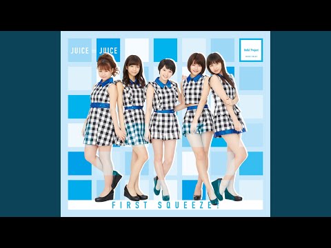 愛のダイビング