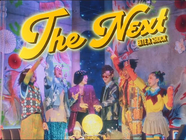 BiSHの魂を継ぐ「BiTE A SHOCK」初のラジオレギュラー番組、FM FUJI「BiTE BiTER BiTEST」スタート決定!新曲「THE NEXT!」のMVプレミア公開決定! 2 YouTubeサムネイル