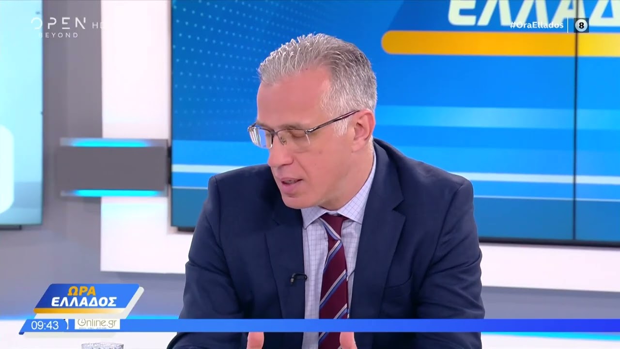 Ασβεστοποιός τενοντίτιδα του Ώμου - Αρθροσκοπική Αντιμετώπιση