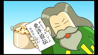 【Flashゲームを永遠に残す会】ゲームランド 脱出ゲーム 未収録エンドまとめ①