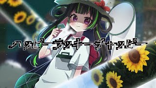 【歌ってみた】ハッピーラッキーチャッピー/ano【沖縄三線アレンジ】