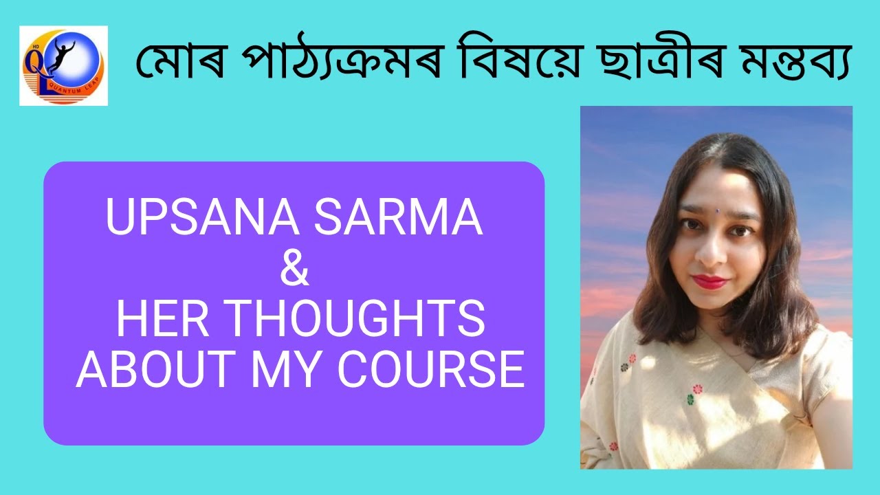 Upasana Sarma on Ho'oponopono Course Experience