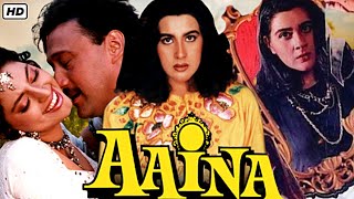 Aaina (1993) Full Movie Facts HD  Jackie Shroff  J