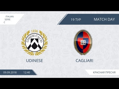 AFL18. Italy. Serie C. Day 19. Udinese - Cagliari
