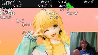 ぴっぴかちゅう 【おおえのたかゆき】【2025/05/30】