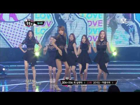 130627 DalShabet - Be Ambitious