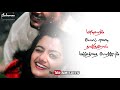 Tamil Whatsapp Status Sorgathin Vasapadi ANBUAKEDITS