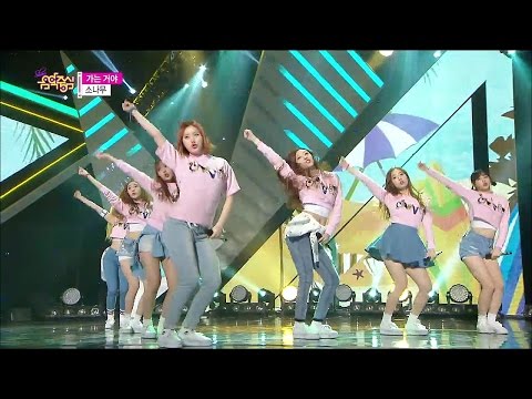 【TVPP】SONAMOOO - Just Go!, 소나무 - 가는 거야 @ Show Music Core Live