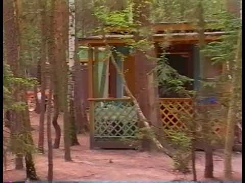 Ośrodek wypoczynkowy w Brzezinach