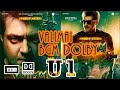Valimai Motion Poster BGM Dolby | HBi Yuvan Shankar Raja Theme Music Dolby #Valimai #ValimaiUpdate