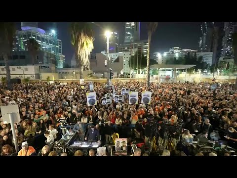 Video Thumbnail: People call for release of all hostages at Tel Aviv rally | AFP