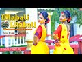 লিলাবালি লিলাবালি Lilabali Lilabali Dance I Ft Tithi Eti I Sts Folk 