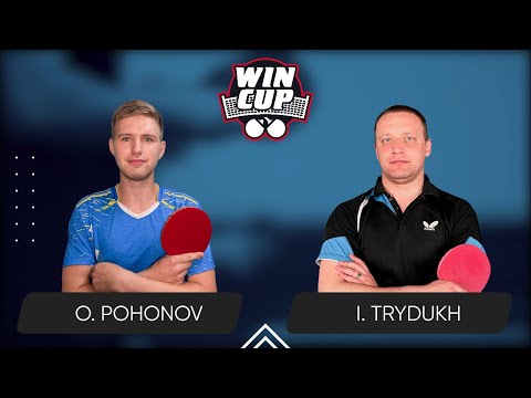 10:30 Oleksandr Pohonov - Ihor Trydukh West 1 WIN CUP 11.06.2024 | Table Tennis WINCUP
