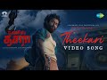 Theekari Video Song Dasara Tamil Nani Keerthy Suresh Santhosh Narayanan Srikanth Odela