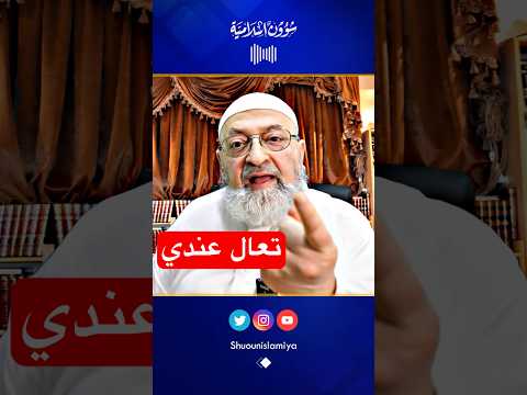 الشيخ أمين الأنصارى يدعو محمد شمس الدين لمناظرة علنية. فهل يستجيب؟