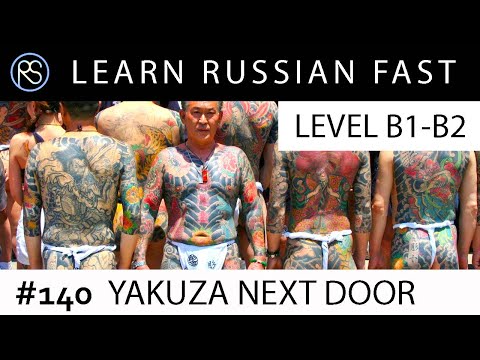 Story in Russian #140. Text+Audio+Eng/Deu/Esp/Por/Pl/Fr/Fi Subs. Learn Russian with Short Stories