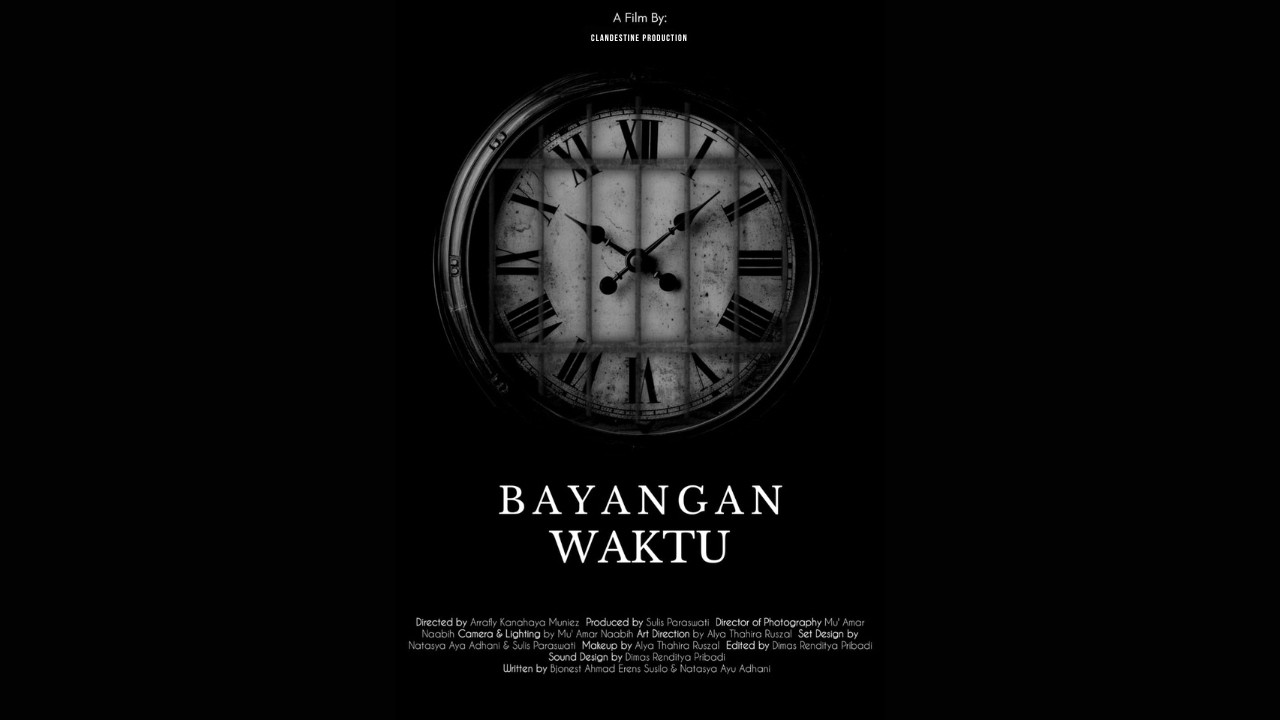 THE CLOCK — Official Trailer