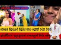 කොළඹ සිසුවාගේ සිද්ධිය වසර දෙකක් පරණ එ�