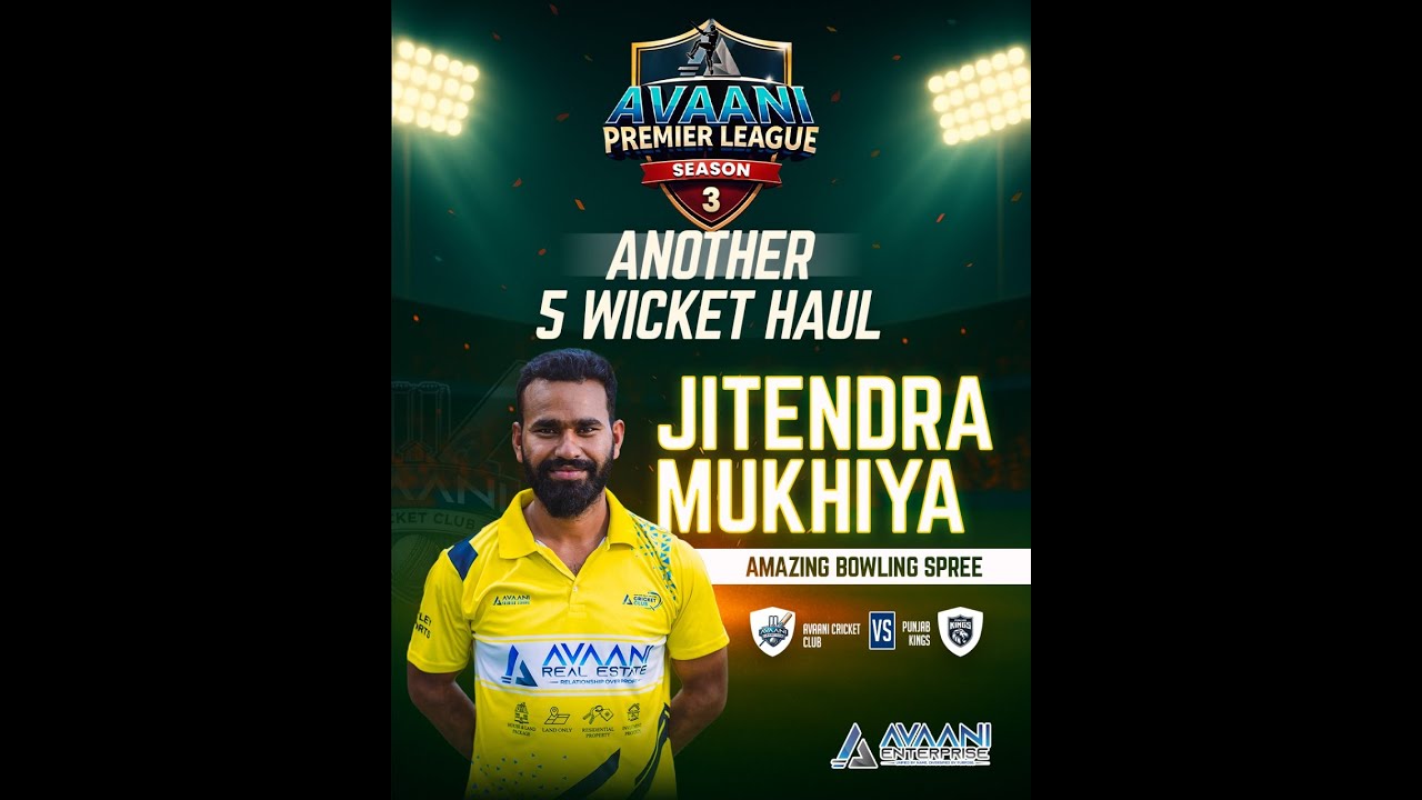 Another 5 Wicket Haul For Jitendra Mukhiya