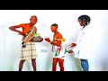 NELLY CEE FT JEFFSTAR COUSINS MAGANY KATET OFFICIAL MUSIC VIDEO SKIZA CODE 90310529