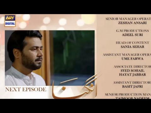 Angna Episode 63  promo|Angna Episode 63 Teaser|Angna Episode 63|zimals Drama Review