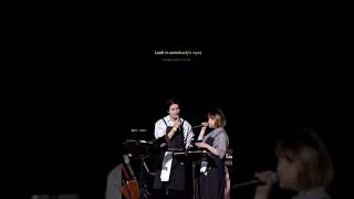 Download lagu Lee Dongwook x Suhyun “City of Stars” Lyrics mp3
