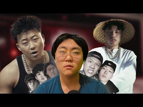 Asian American Rappers.