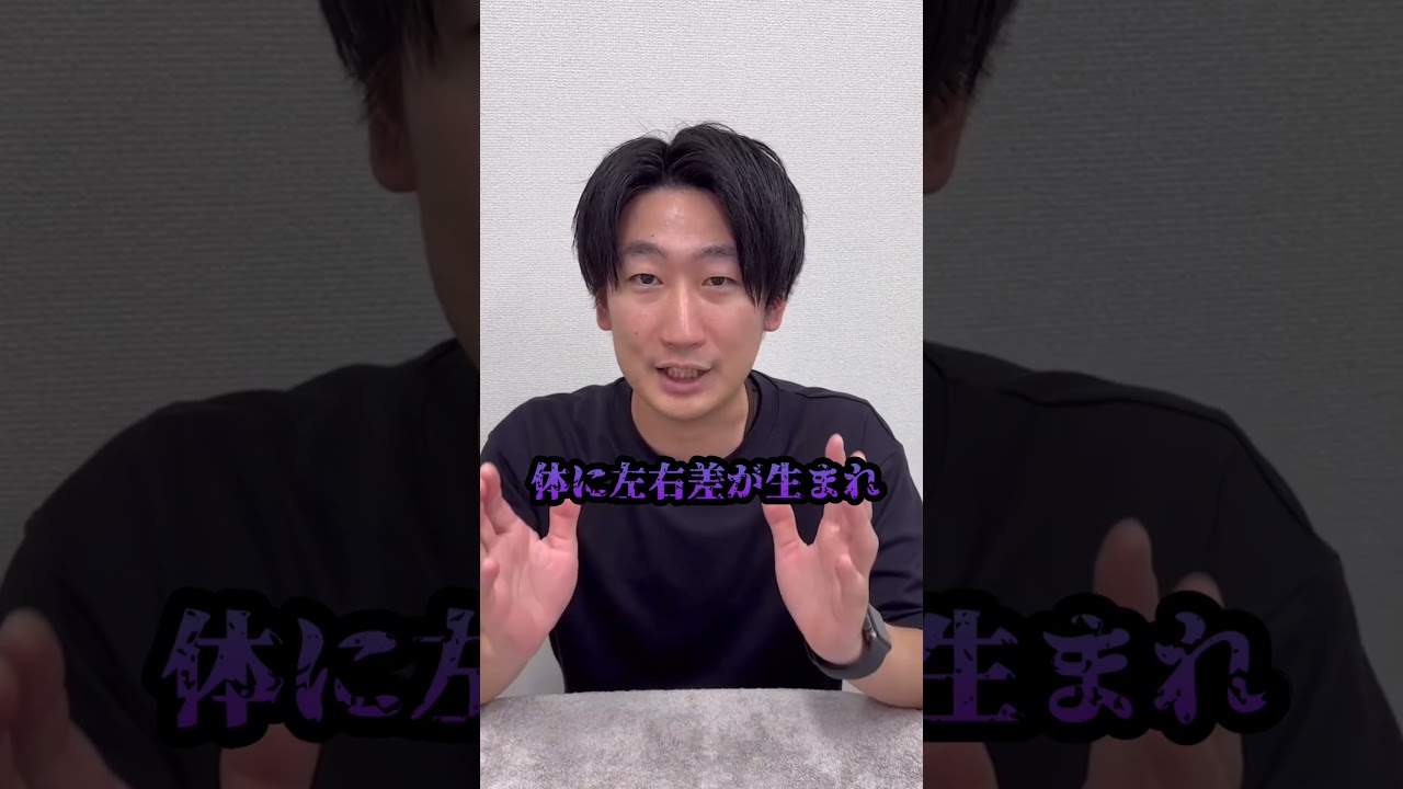 絶対に使ってはいけないカバン3選！#鞄 #3選 #shorts