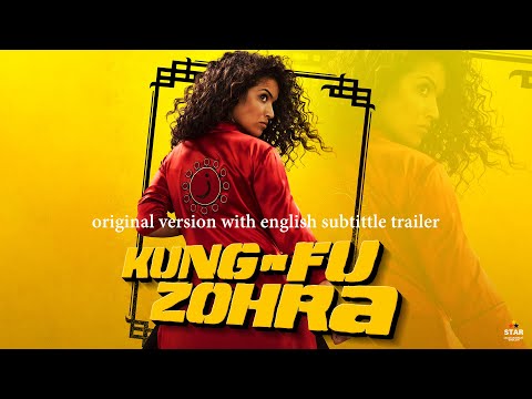 Trailer en V.O.S. de Kung Fu Zohra