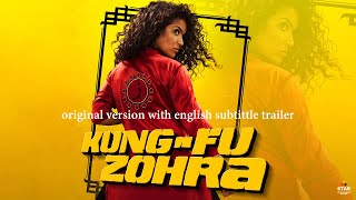 Kung Fu Zohra (Official Trailer) In French | English Subtitled | Sabrina Ouazani, Ramzy Bedia