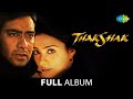 Thakshak | Mujhe Rang De | Khamosh Raat | Ajay Devgan | Tabu
