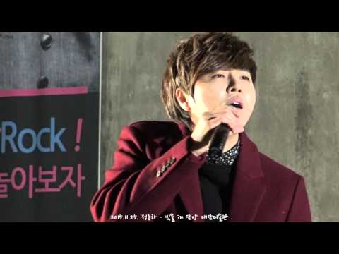 2015.11.25. 정동하 - 빗물 in 담양 대담미술관 (8)