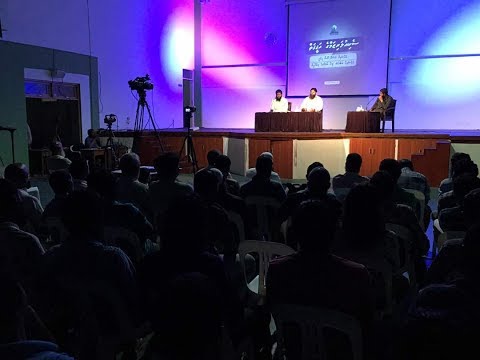 Salaf Forum 2 , Sheikh Abdulla Muhammadh, Sheikh Hassan fikree.