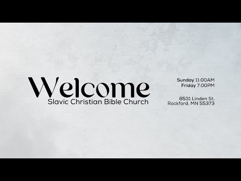 Funeral Service Nikolay Krinitsyn | Christian Bible Church 8-3-24