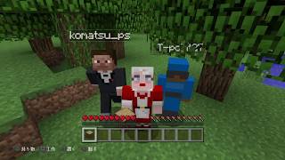 【今どきMinecraft PS4】ぬこまつTの自由気ままなクラフト生活【これ実況？】#1