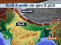 6.1-magnitude earthquake hits Afghanistan; tremors felt in Delhi-NCR, Punjab, J&K