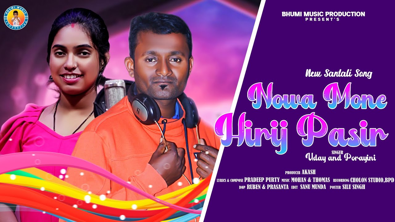 NAWA MONE HIRIJ PASIR// NEW SANTALI SONG//SINGER-UDAY &PARAYINI#santalivideo#new #santali.