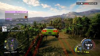 番外編④【NFS:UNBOUND】ギリギリクリアの飛距離でサクサクどんどん次次次ィ！【実況プレイ】
