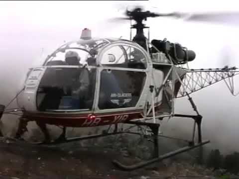 Air Glacier, Eiger Gletscher mit einer AS 315 B, im Jahr 1990