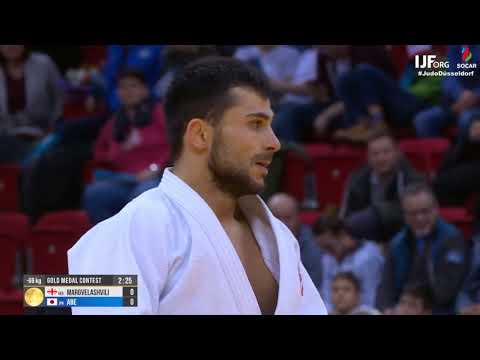 #abehifumi #GrandSlam #Dusseldorf Abe Hifumi & Vazha Margvelasvili Dusseldorf Grand Slam 66 kg final
