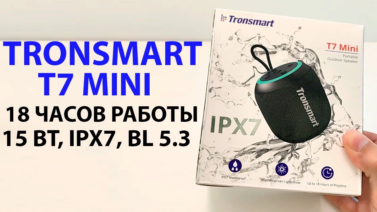 Портативная колонка Tronsmart T7 Mini, черный