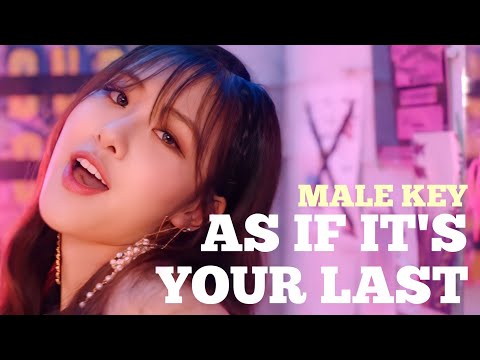 [KARAOKE] As If It's Your Last - BLACKPINK (Male Key) | Forever YOUNG
