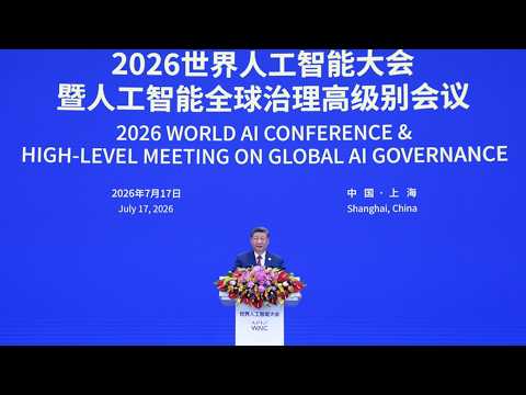 Xi Jinping: We should ensure that AI is always under human control