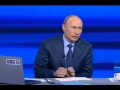 Путин: Украина рухнет без России 