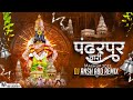 वारी Mashup 2025 Mahakal Dhol Mix Dj Ansh Abd Remix Vaari Mixtape 2K25 Vaari Nonstop Dj Song
