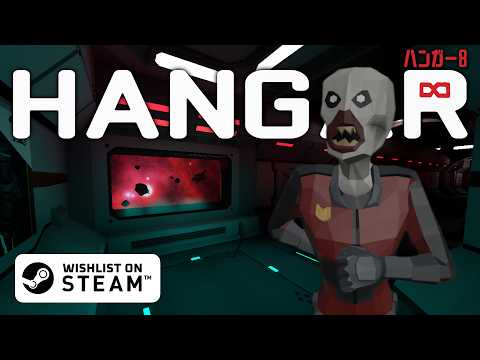 Release Date Trailer