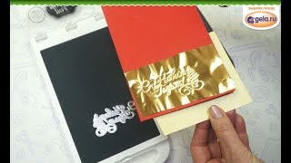 ФОЛЬГА ДЛЯ ТИСНЕНИЯ И ПЕЧАТИ НА МАШИНКЕ GOPRESS AND FOIL