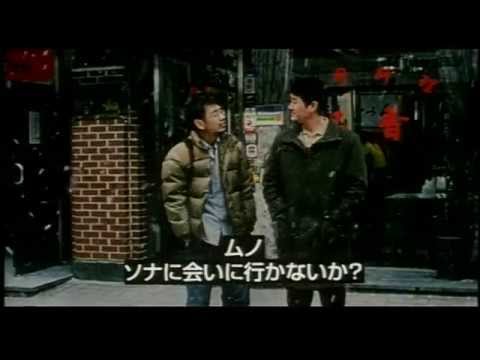 女は男の未来だ