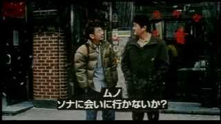 女は男の未来だ